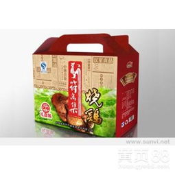 介休特產(chǎn)包裝新趨勢 從紙箱到木制包裝箱的升級(jí)之路